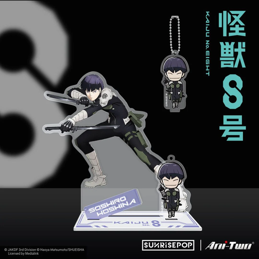 Kaiju No.8 - Soshiro Acrylic Standee