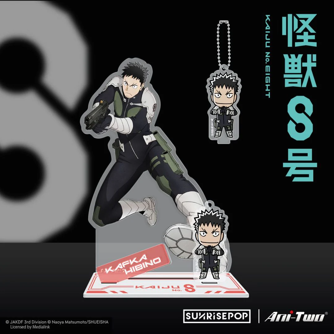 Kaiju No.8 - Kafka Acrylic Standee