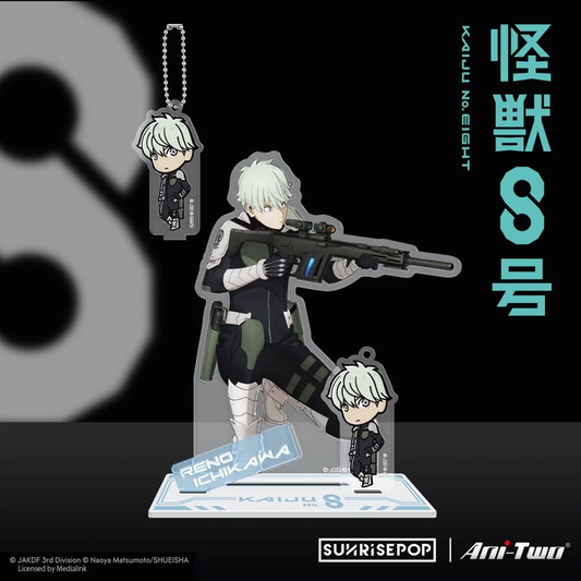 Kaiju No.8 - Reno Acrylic Standee