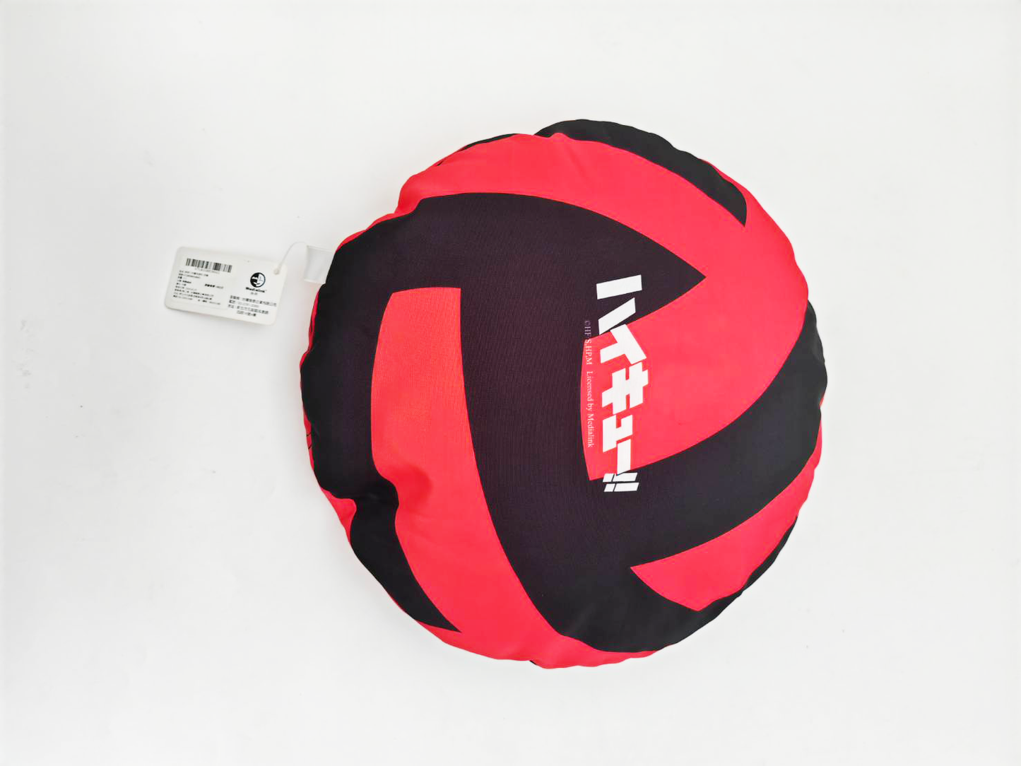 Haikyu!! Kenma Cushion(Sample Product)-A