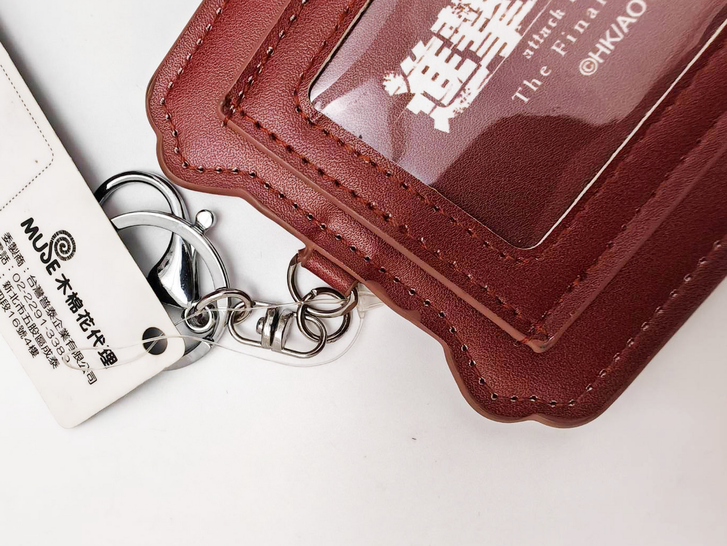 Attack on Titan Card Holder(Sample Product)-A
