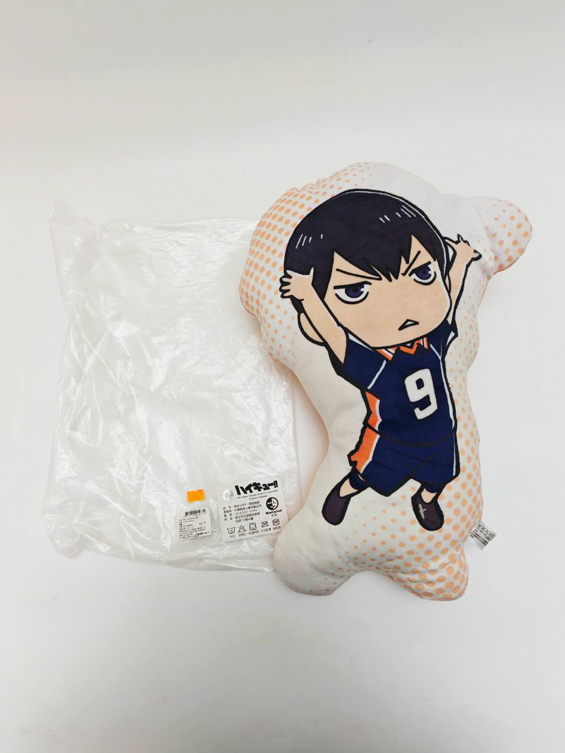 Kageyama Cushion (Display Sample Item)