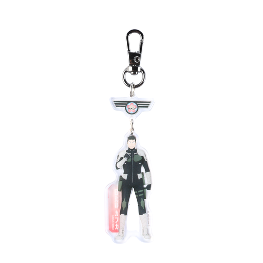 KAIJU No.8 - Third Division Key chain (Hibino Kafka)