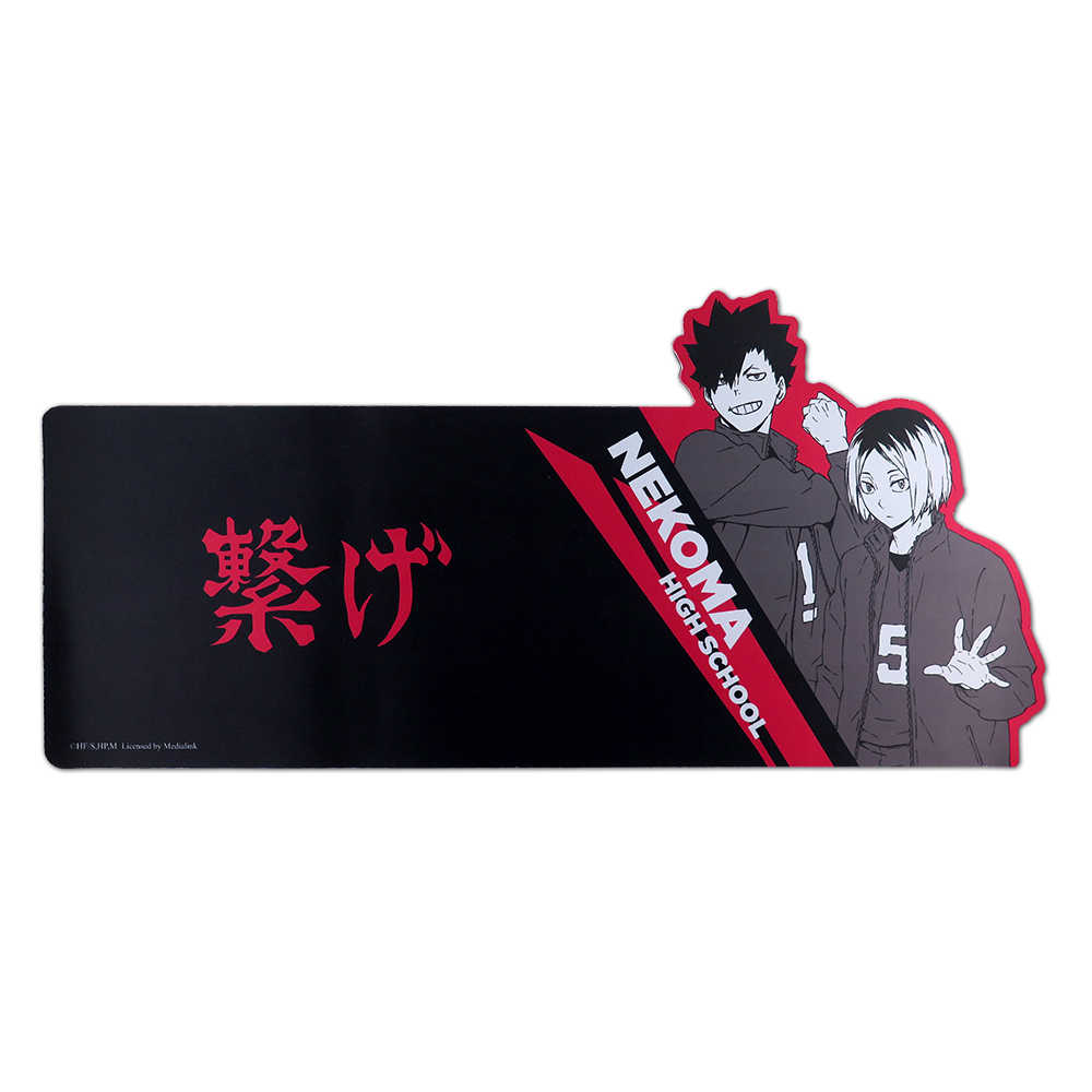 Haikyu!! Nekoma Duo Mousepad