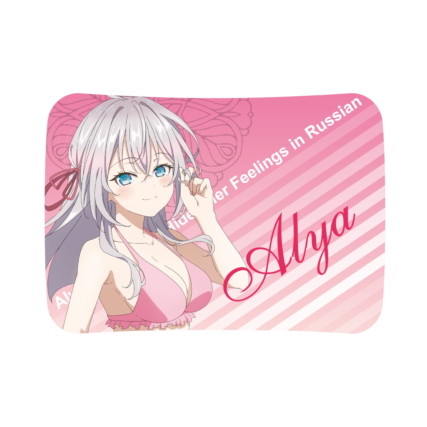 Alya Sometimes Hides Her Feelings in Russian - Nap Pillow