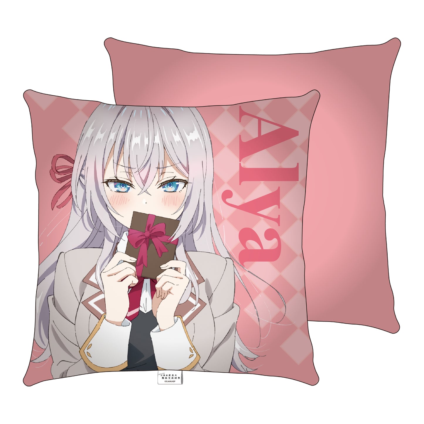 Alya Sometimes Hides Her Feelings in Russian - Cushion (Square)