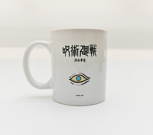 Jujutsu Kaisen Ceramic Mug – Gokumonkyou Design (Display Sample Item)