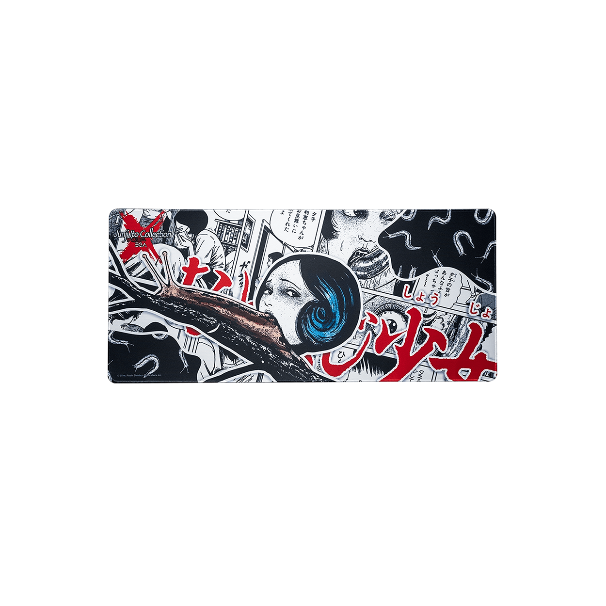 Junji Ito X EGA Mousemat Slug Girl