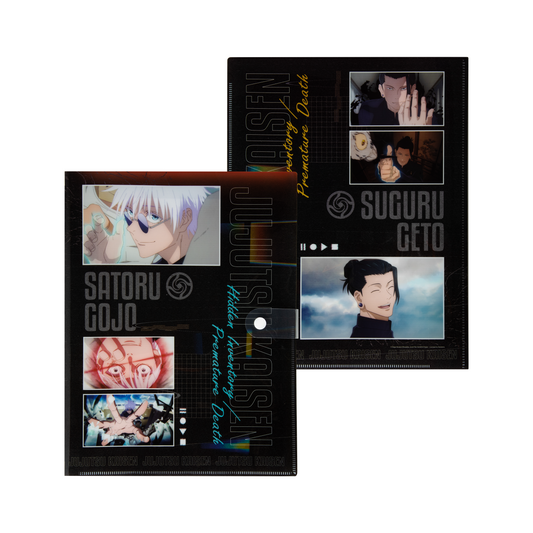 Jujutsu Kaisen Gojo & Geto Document Folder
