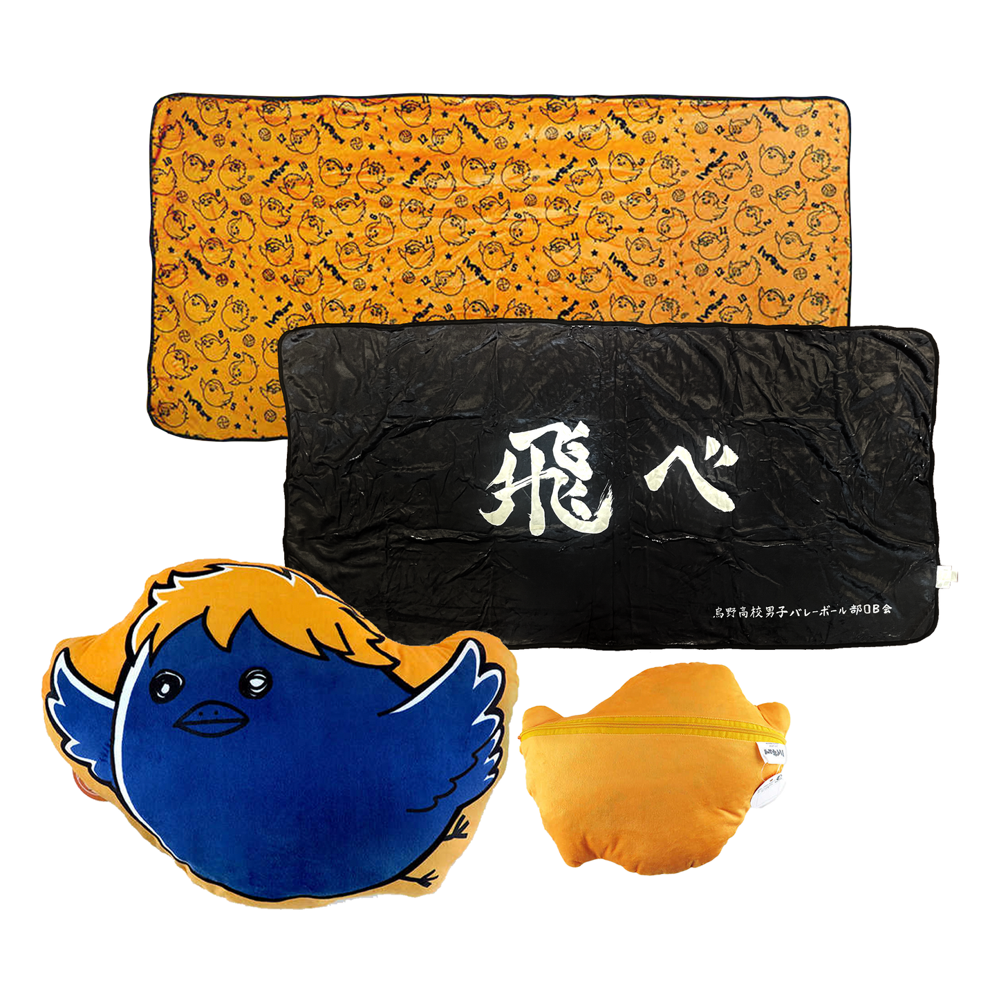 Haikyu!! Crow Cushion Blanket