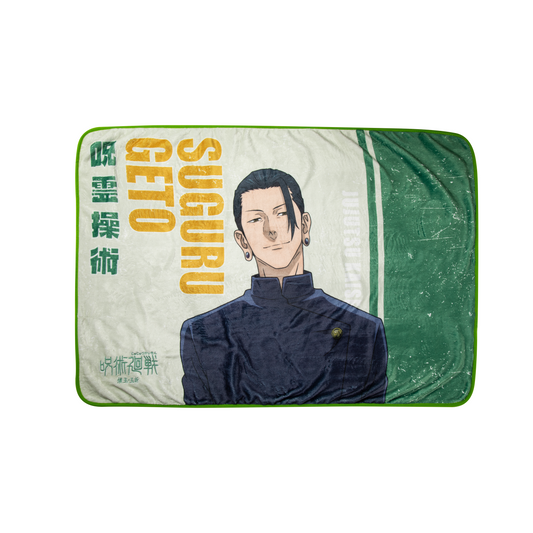 Jujutsu Kaisen Geto Blanket
