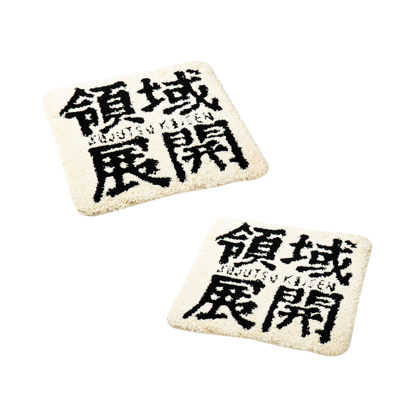 Jujutsu Kaisen Floor Mat