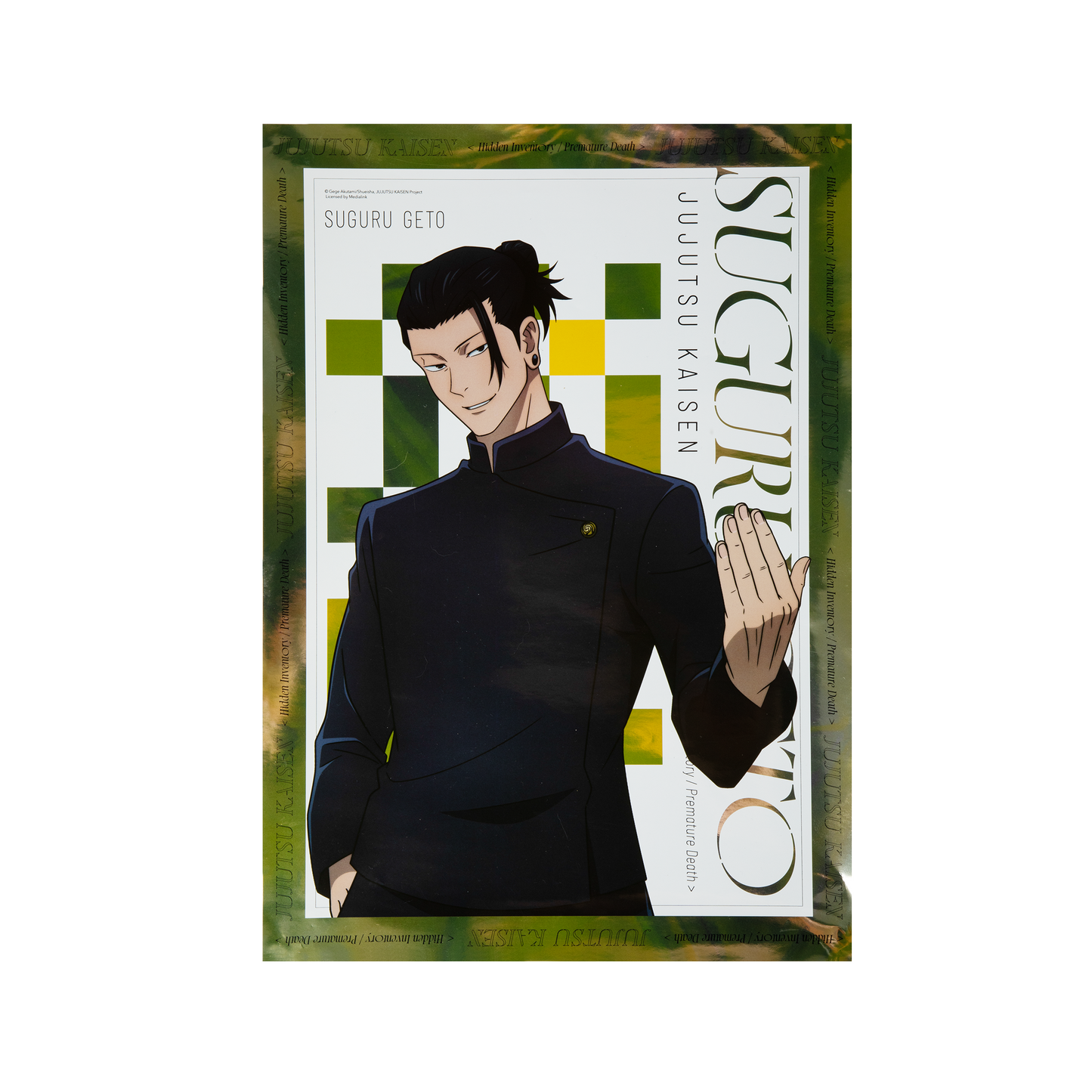 Jujutsu Kaisen Gojo-Geto Poster