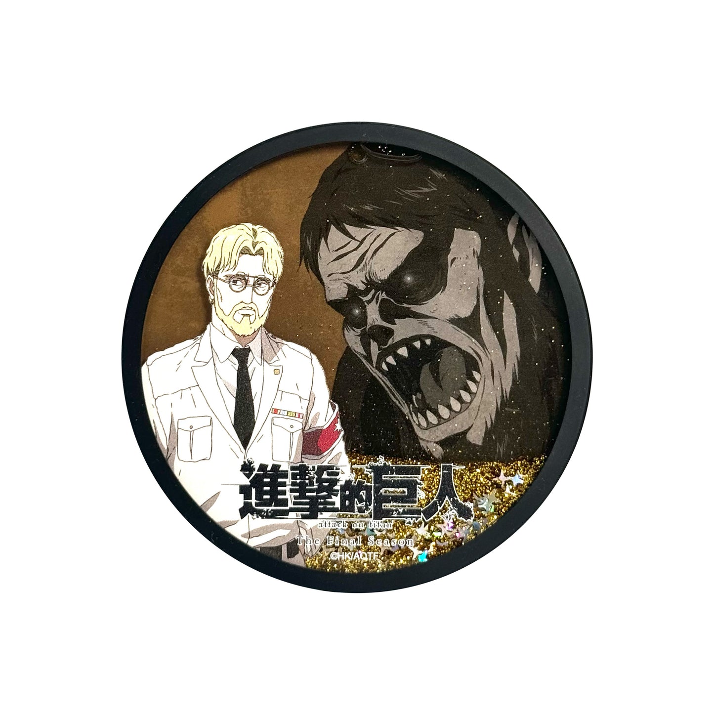Attack on Titan Glitter Coaster