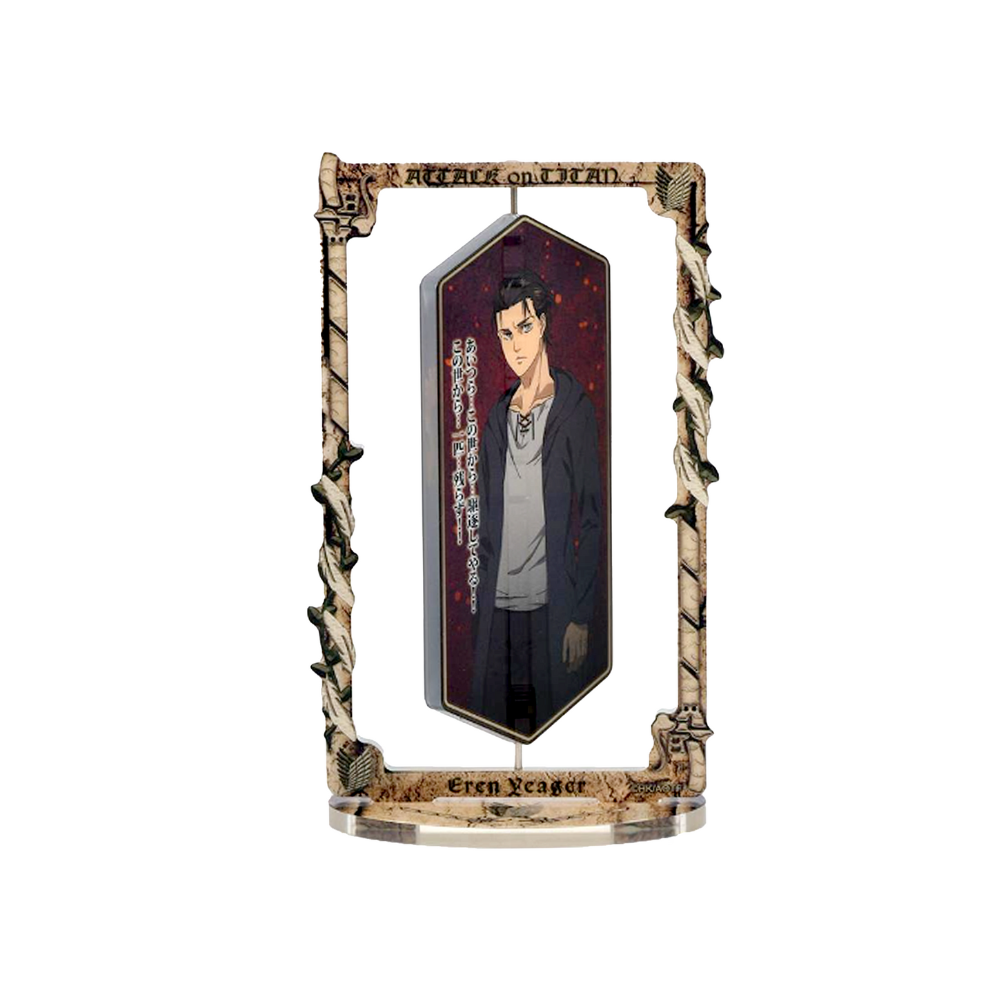 Attack on Titan Arcylic Stande Eren-Levi Stand