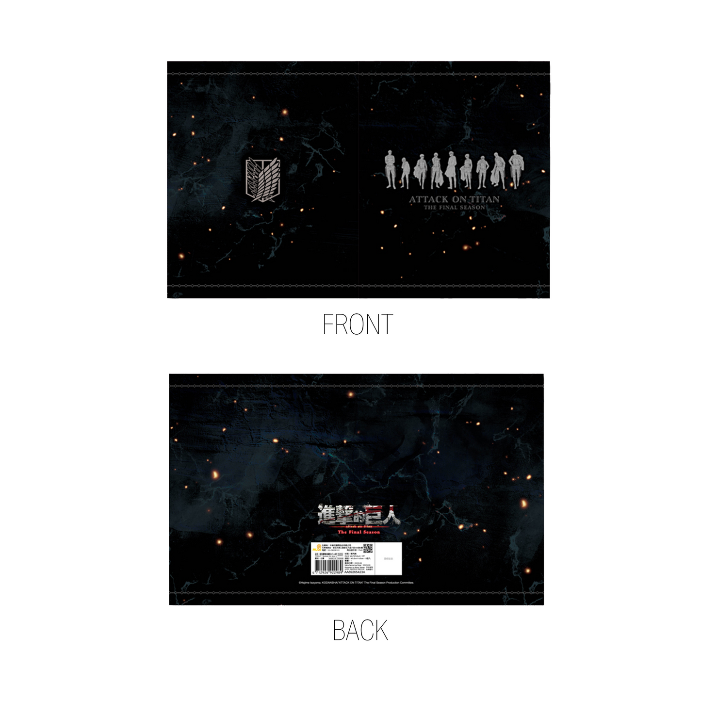 Attack on Titan Set Survery Corps Bookmark