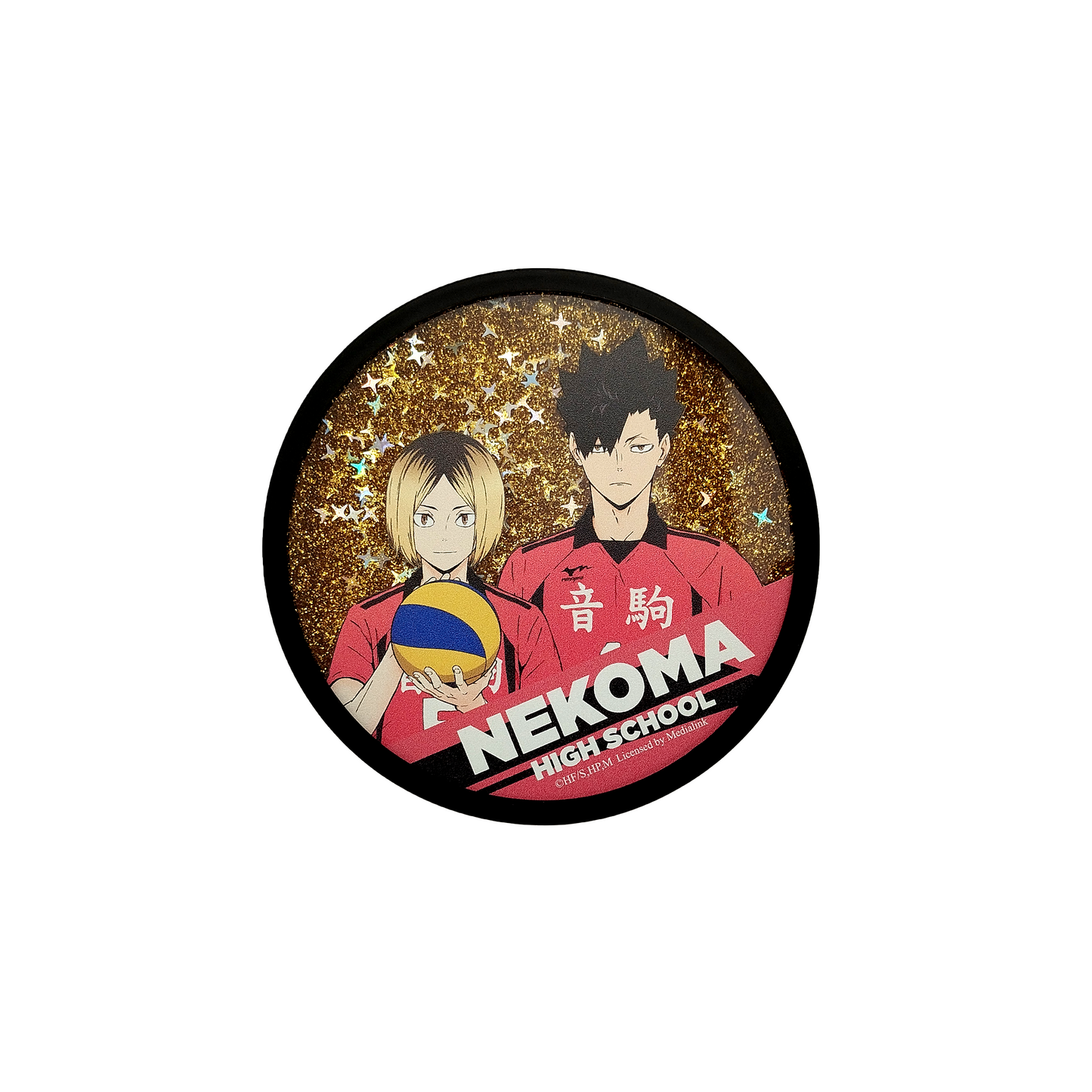 Haikyu!! Duo School Coaster Glitter