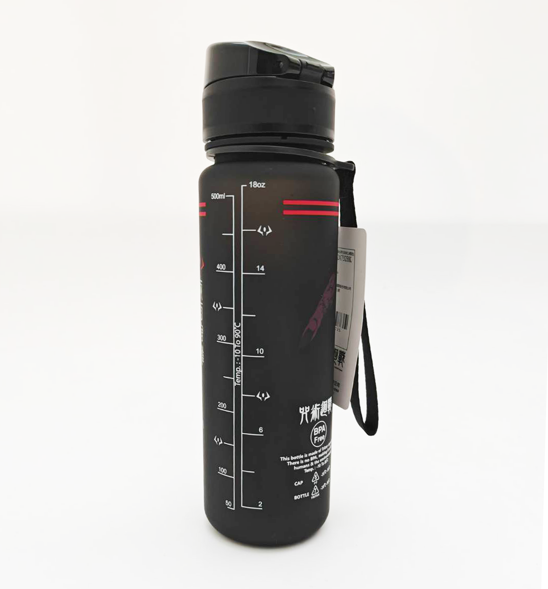 Jujutsu Kaisen Sukuna Bottle (Display Sample Item)