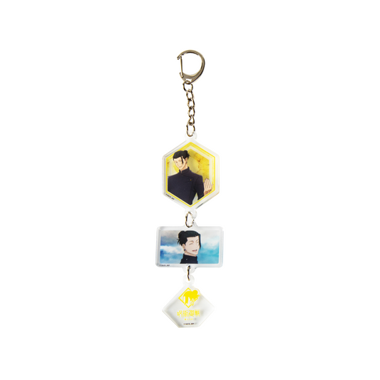 Jujutsu Kaisen Geto Rainbow Keychain