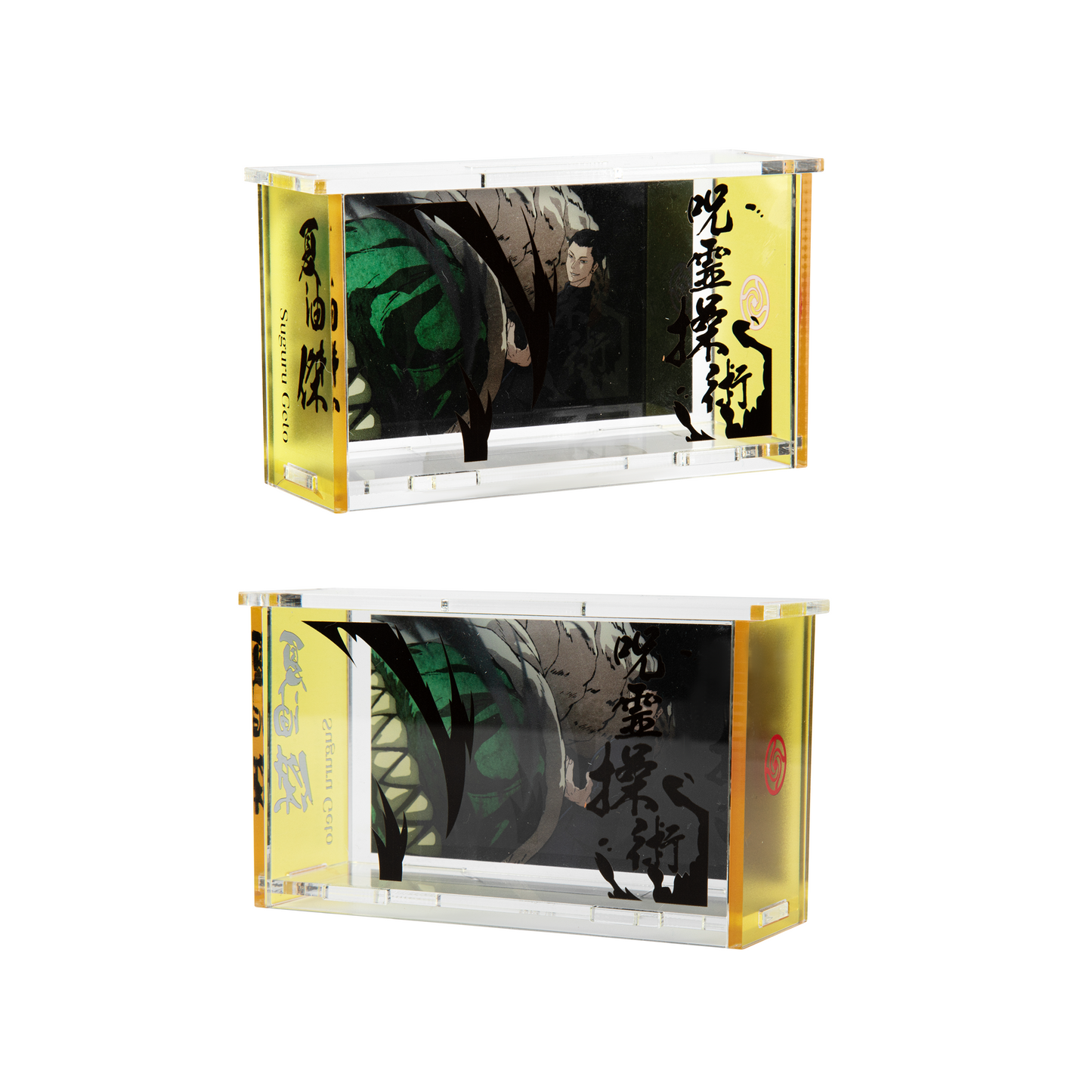 Jujutsu Kaisen Geto Acrylic Coin Bank