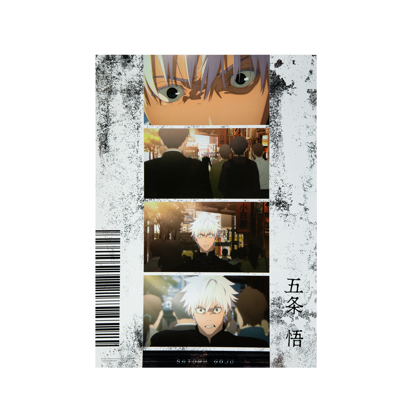 Jujutsu Kaisen Gojo-Geto Poster