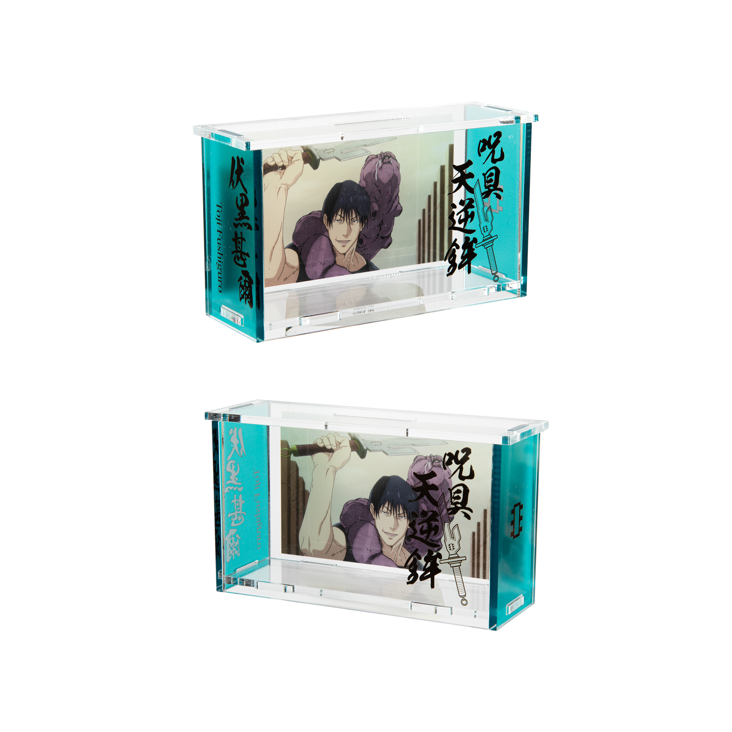 Jujutsu Kaisen Toji Acrylic Coin Bank