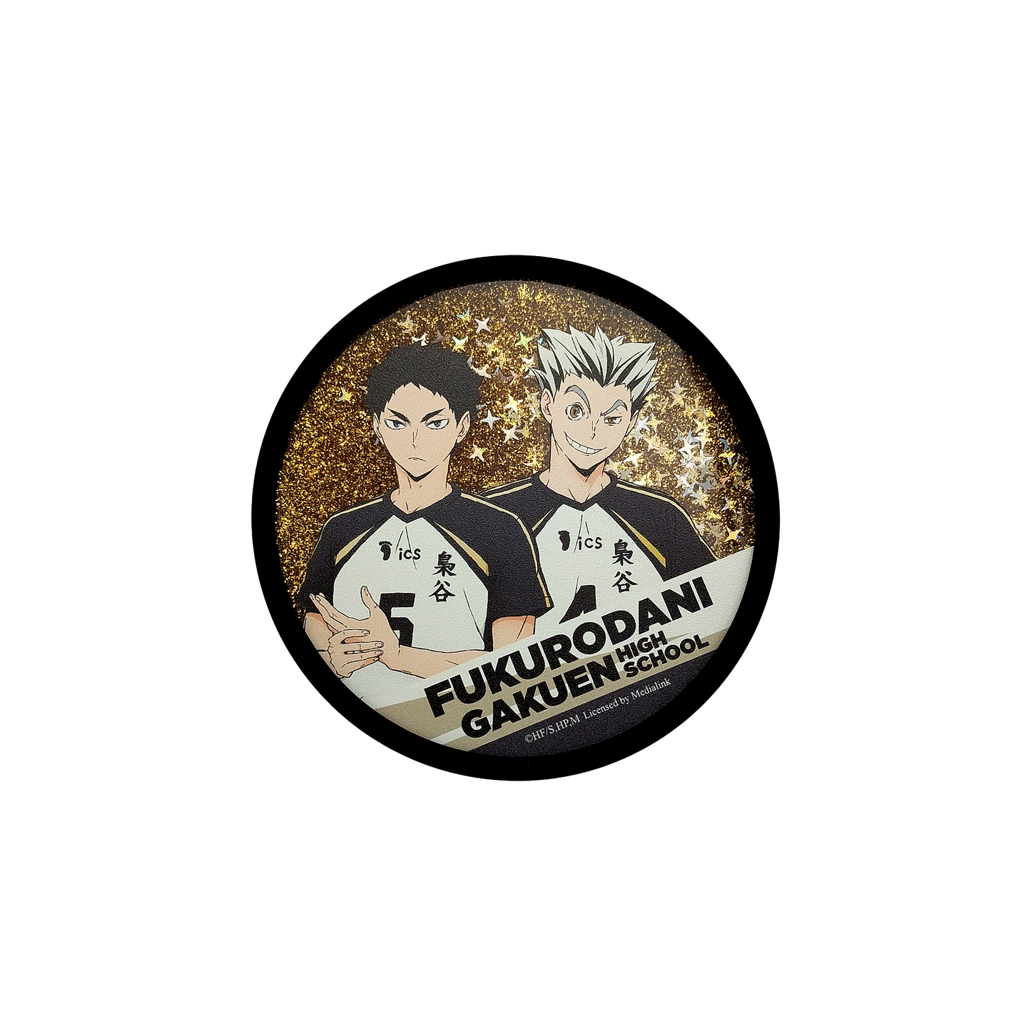 Haikyu!! Duo School Coaster Glitter