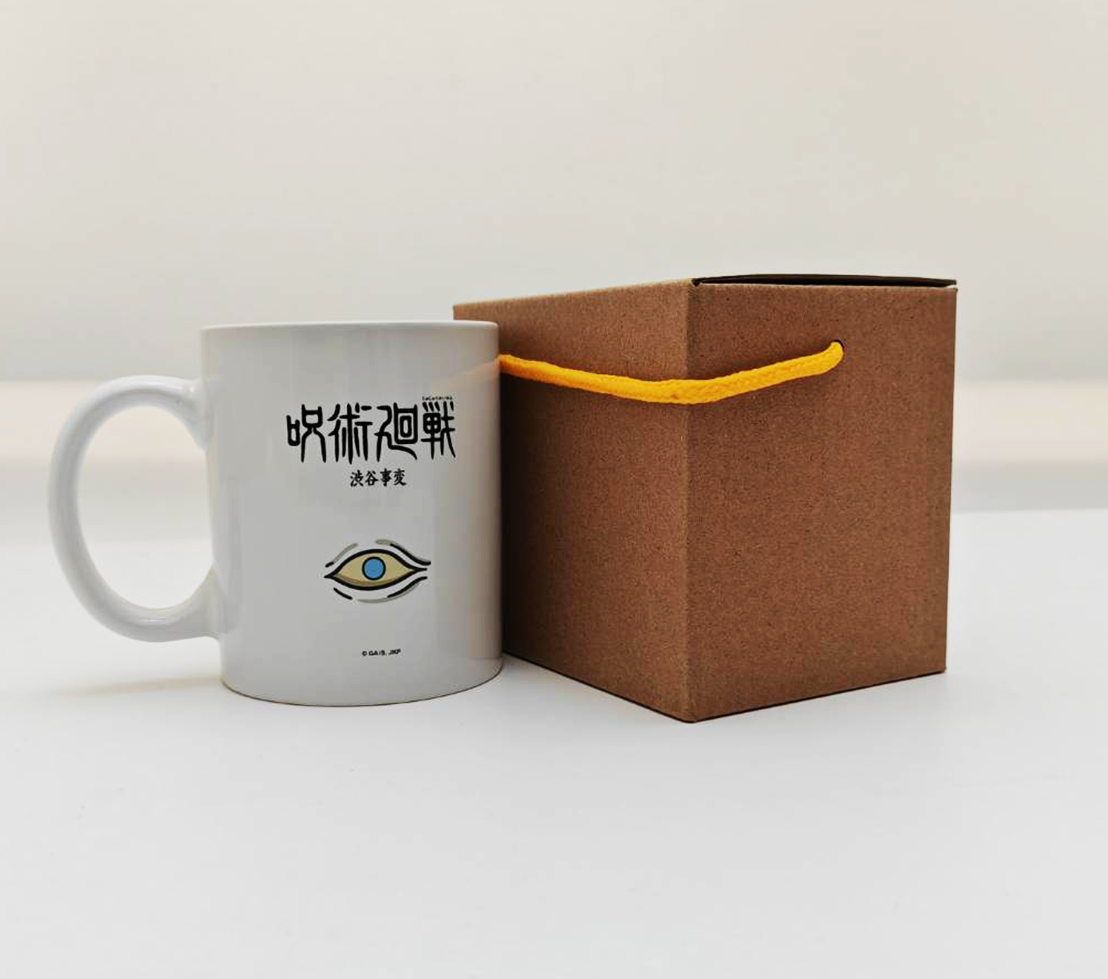 Jujutsu Kaisen Ceramic Mug – Gokumonkyou Design (Display Sample Item)