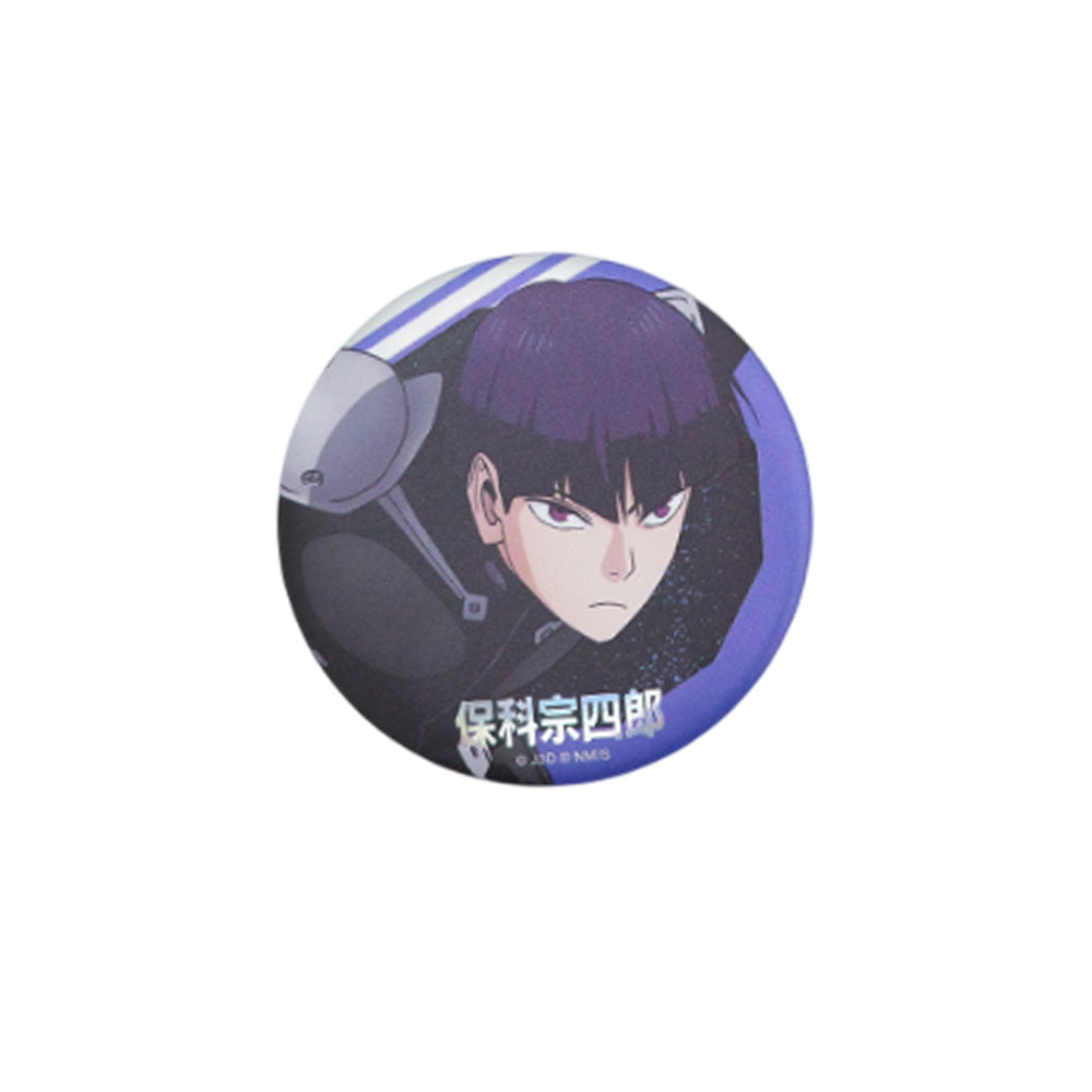 KAIJU No.8 - Round Badge (Hoshina Soshiro)