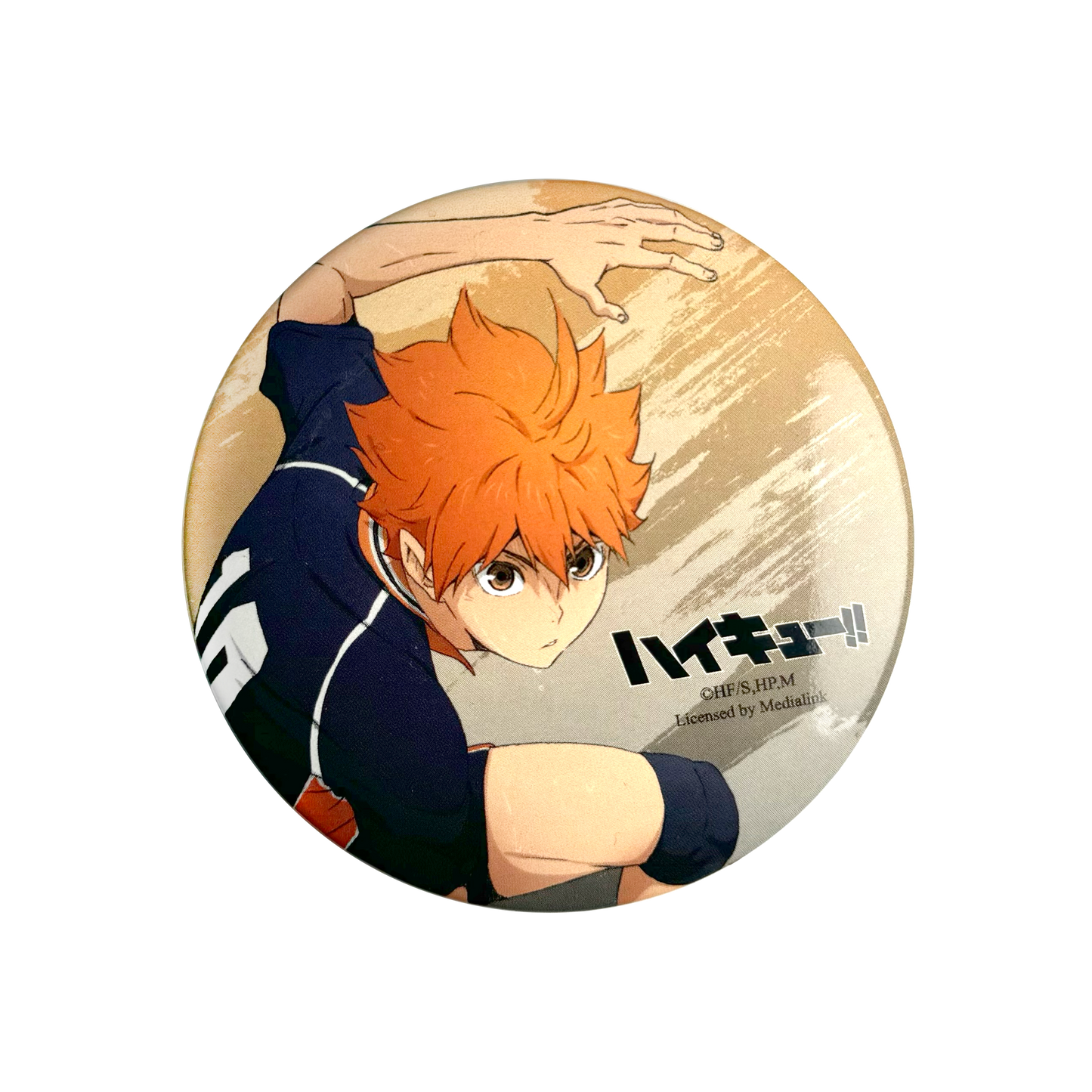 Haikyu!! Random Badge
