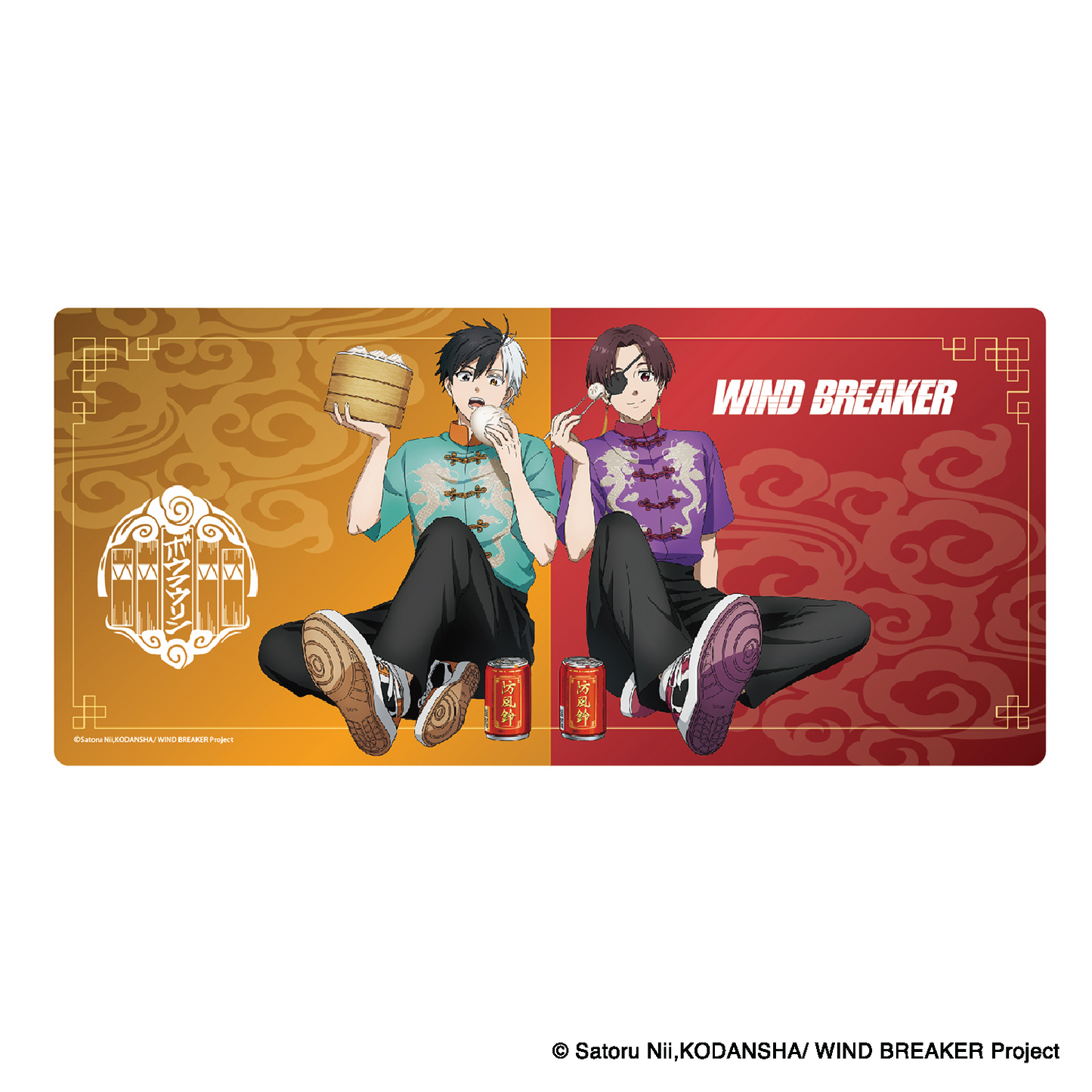 Wind Breaker - Big Desk Mat (4 Styles)