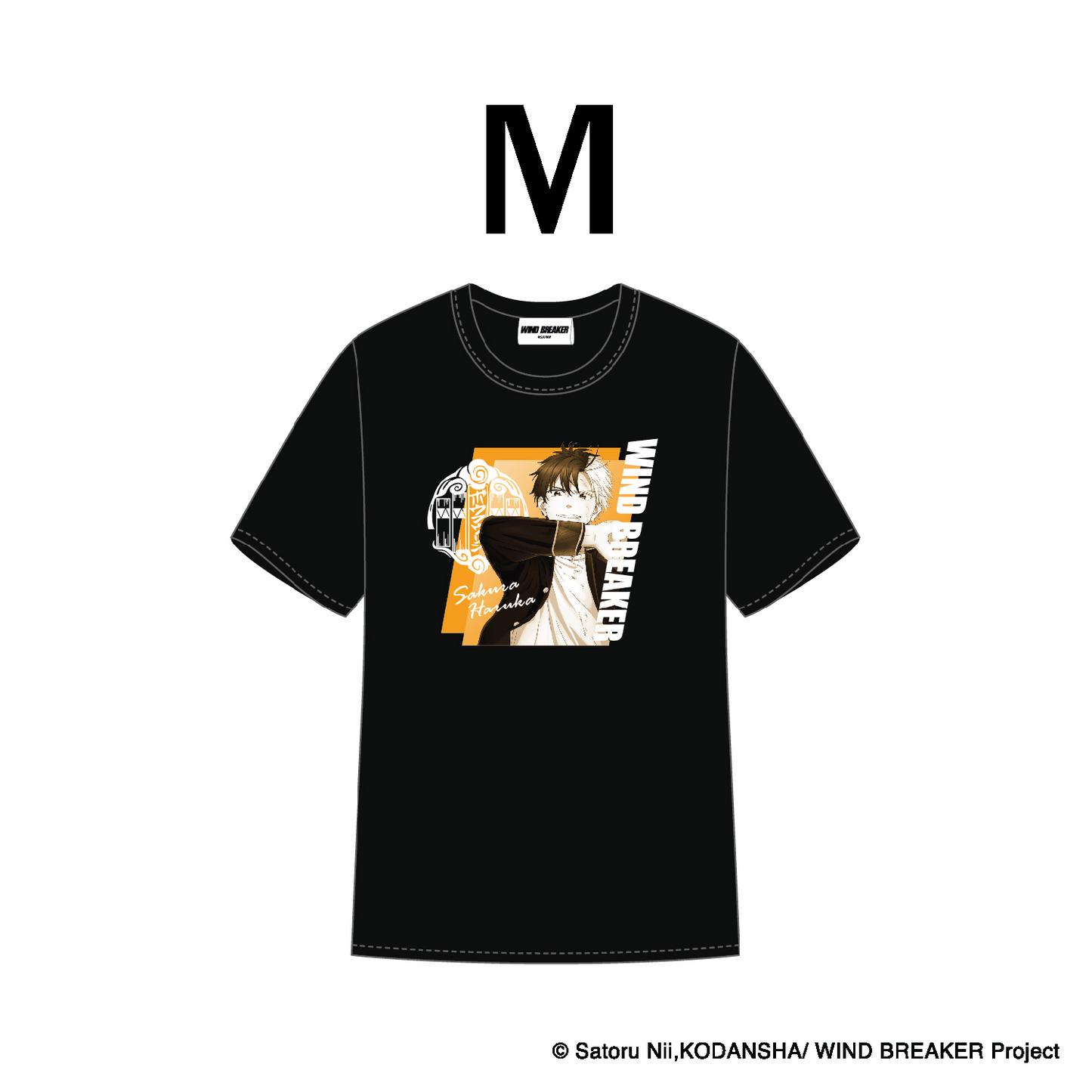 Wind Breaker – Black T-shirt (Sakura)