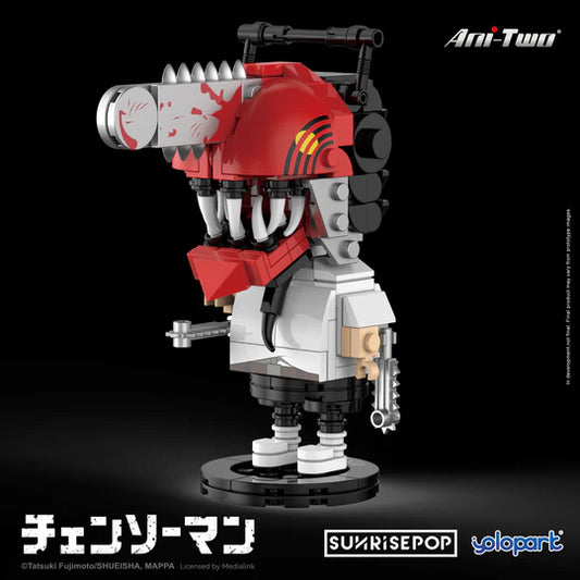 Chainsaw Man - Chainsaw Man Big Head Bricks