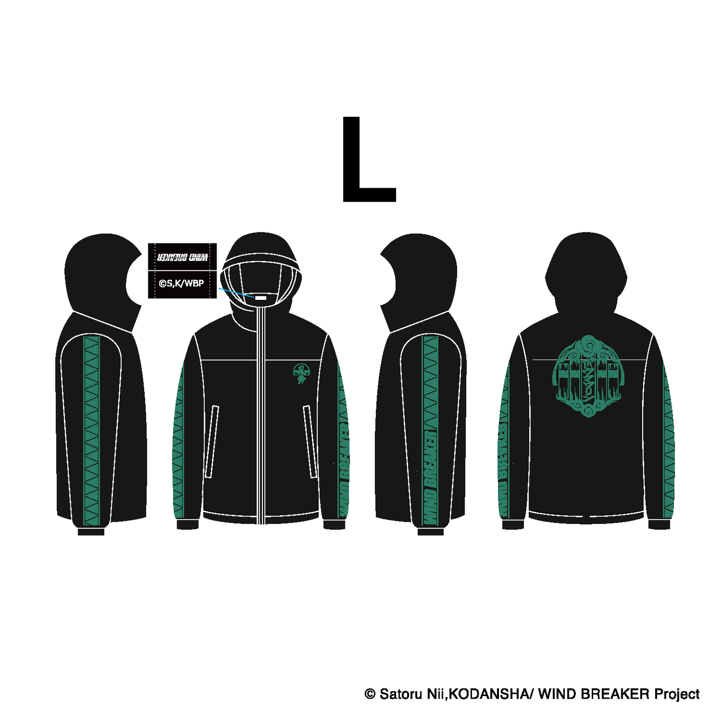 Wind Breaker – Black Hoodie Furin Logo (Exclusive)