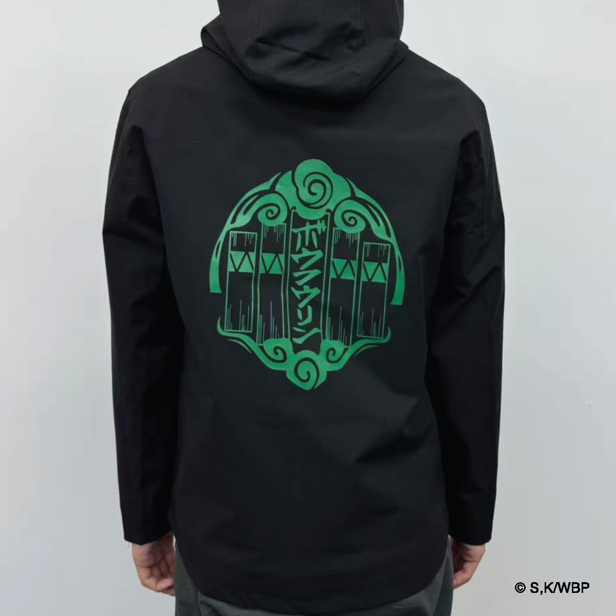 Wind Breaker – Black Hoodie Furin Logo (Exclusive)