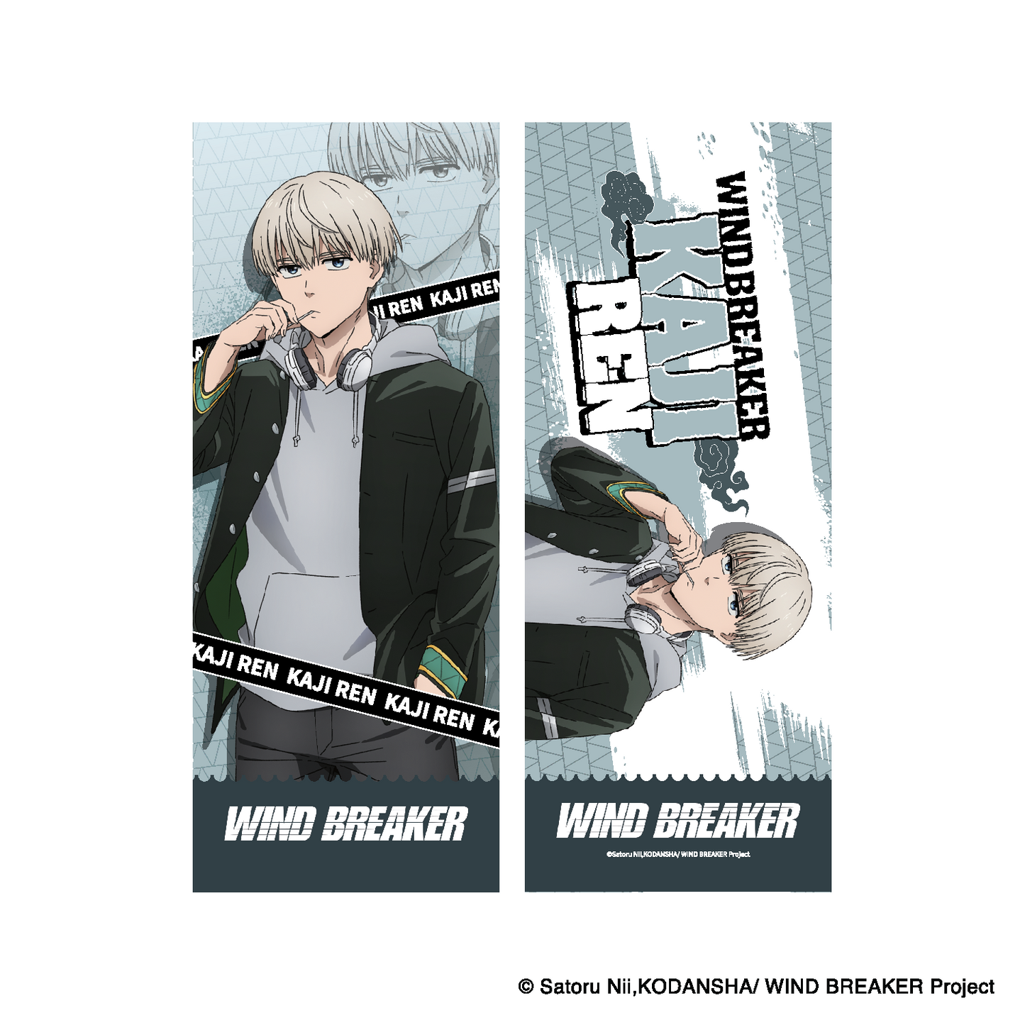 Wind Breaker – Character Laser Ticket (Exclusive)