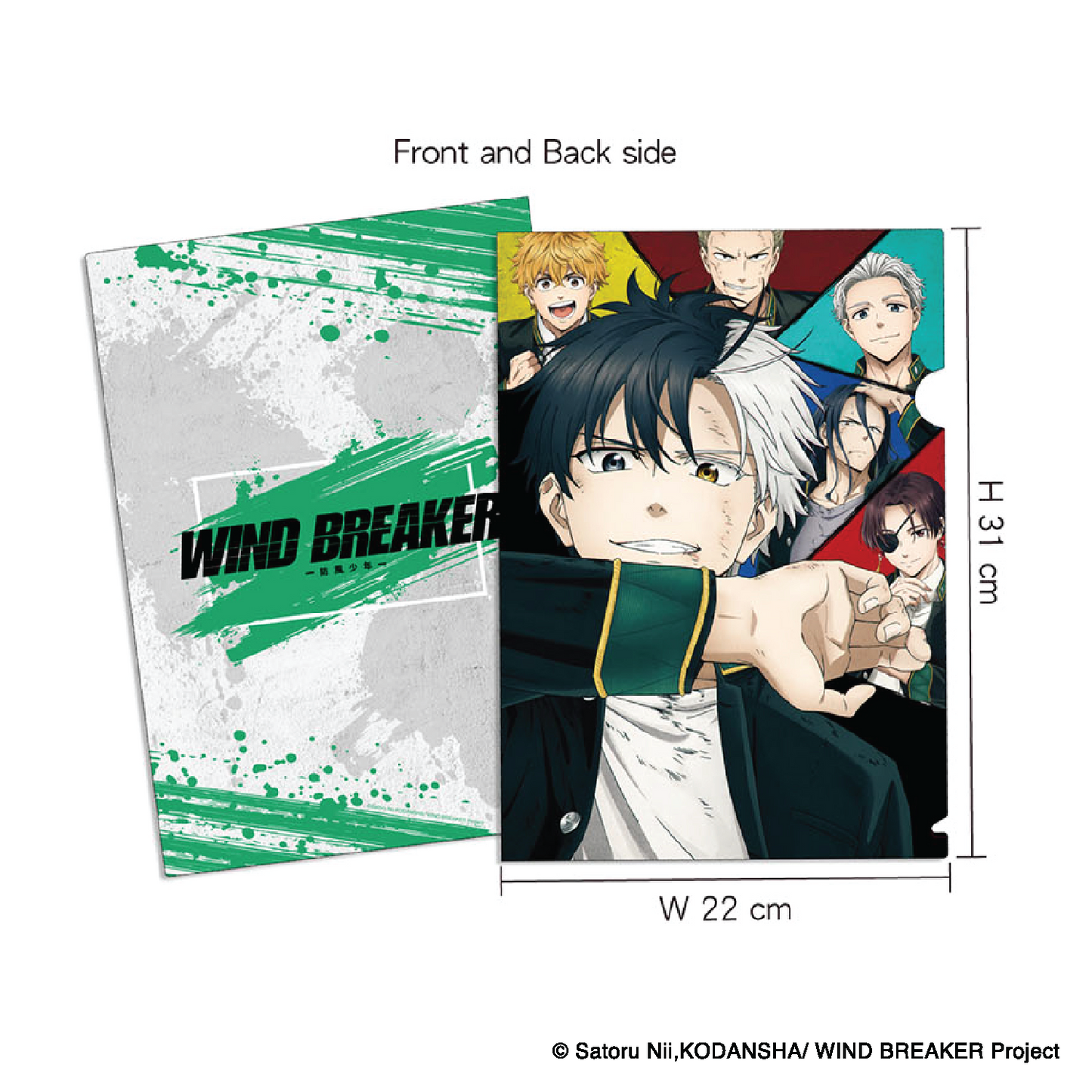 Wind Breaker – Document Folder (Type B)