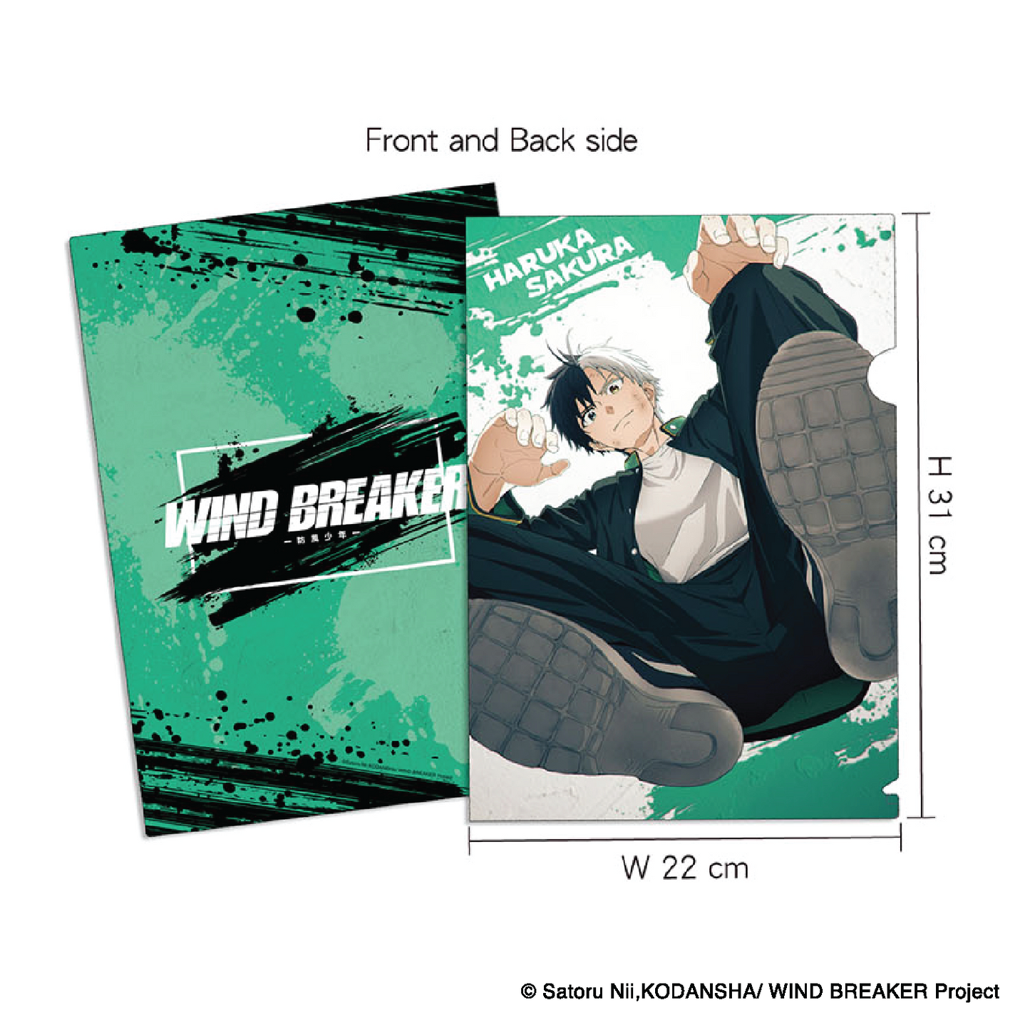 Wind Breaker – Document Folder (Type B)