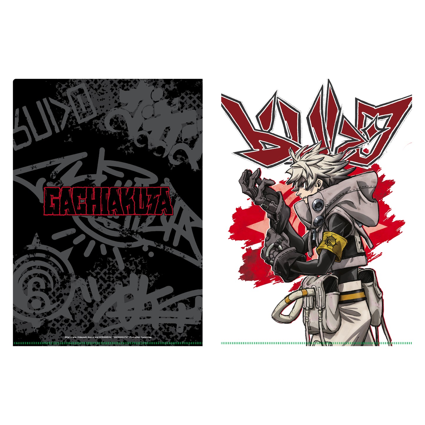 GACHIAKUTA – Clear File Folder (Rudo)