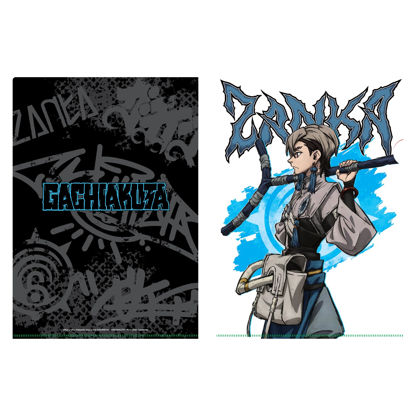 GACHIAKUTA – Clear File Folder (Zanka)