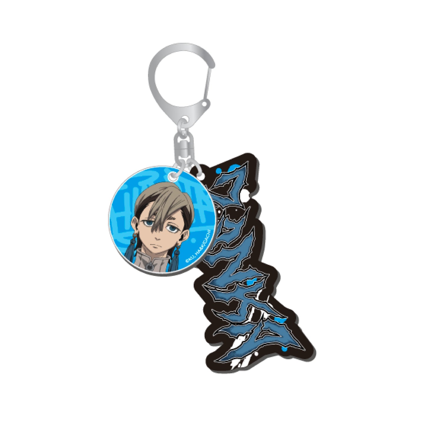 GACHIAKUTA – Acrylic Keychain (Zanka)