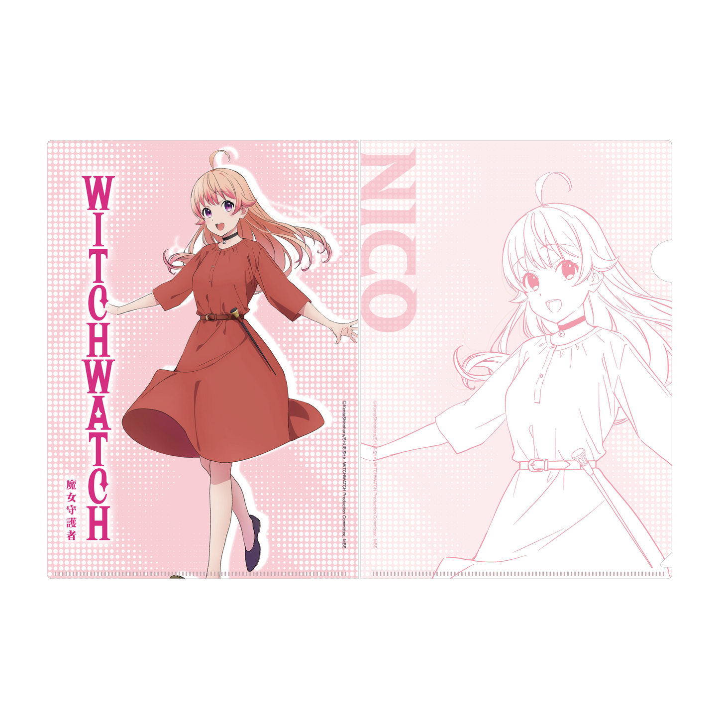 WITCH WATCH - Document Folder - Nico