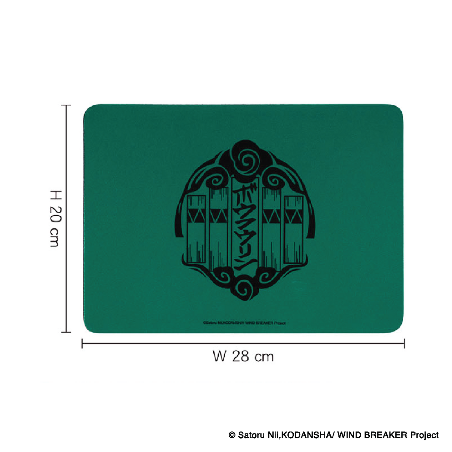 Wind Breaker – Mouse Pad – Version A (Furin Logo)