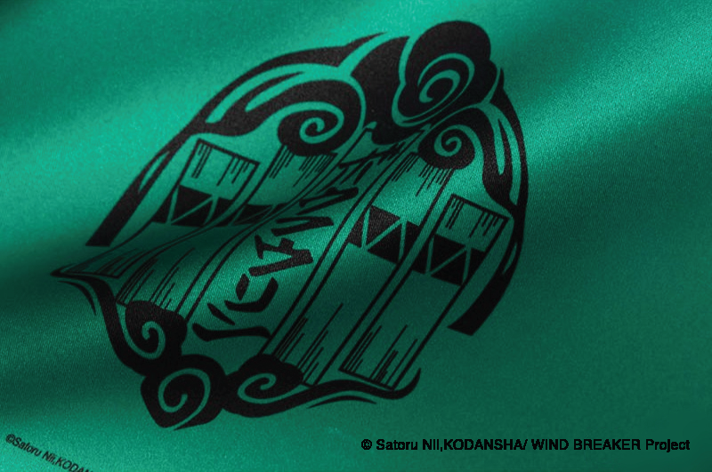 Wind Breaker – Mouse Pad – Version A (Furin Logo)