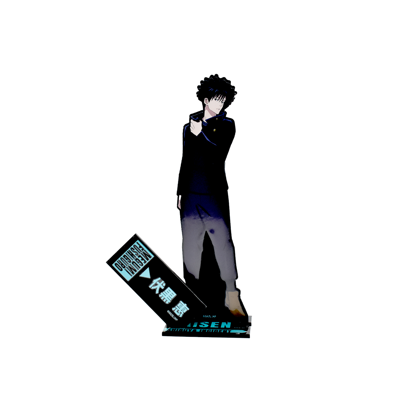 Jujutsu Kaisen Megumi Shibuya Incident Acrylic Standee