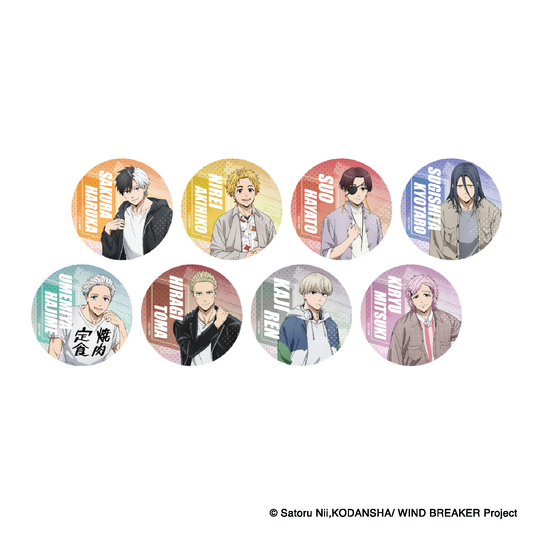 Wind Breaker – Badge (Random) – Casual Ver.