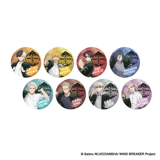 Wind Breaker – Badge (Random) - Uniform Ver.