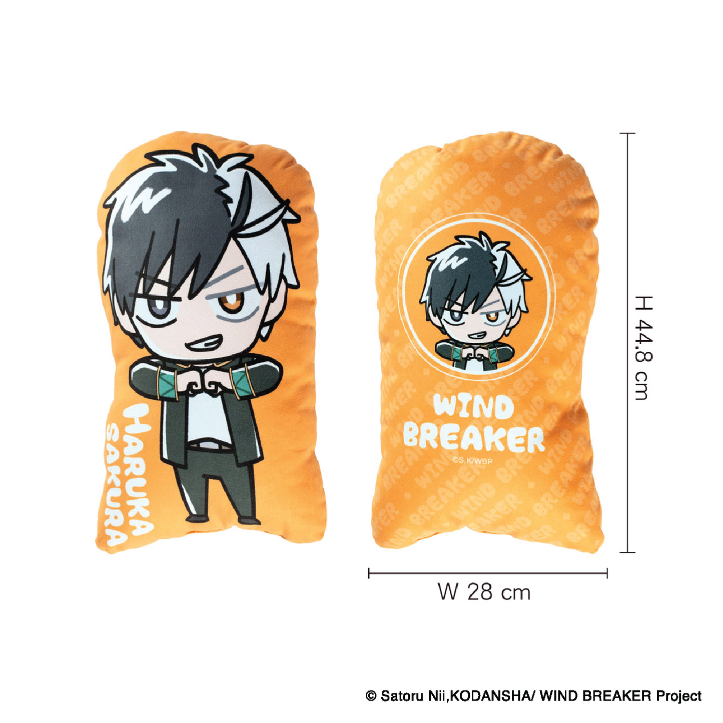 Wind Breaker – Character Shaped Cushion (Sakura & Suo)