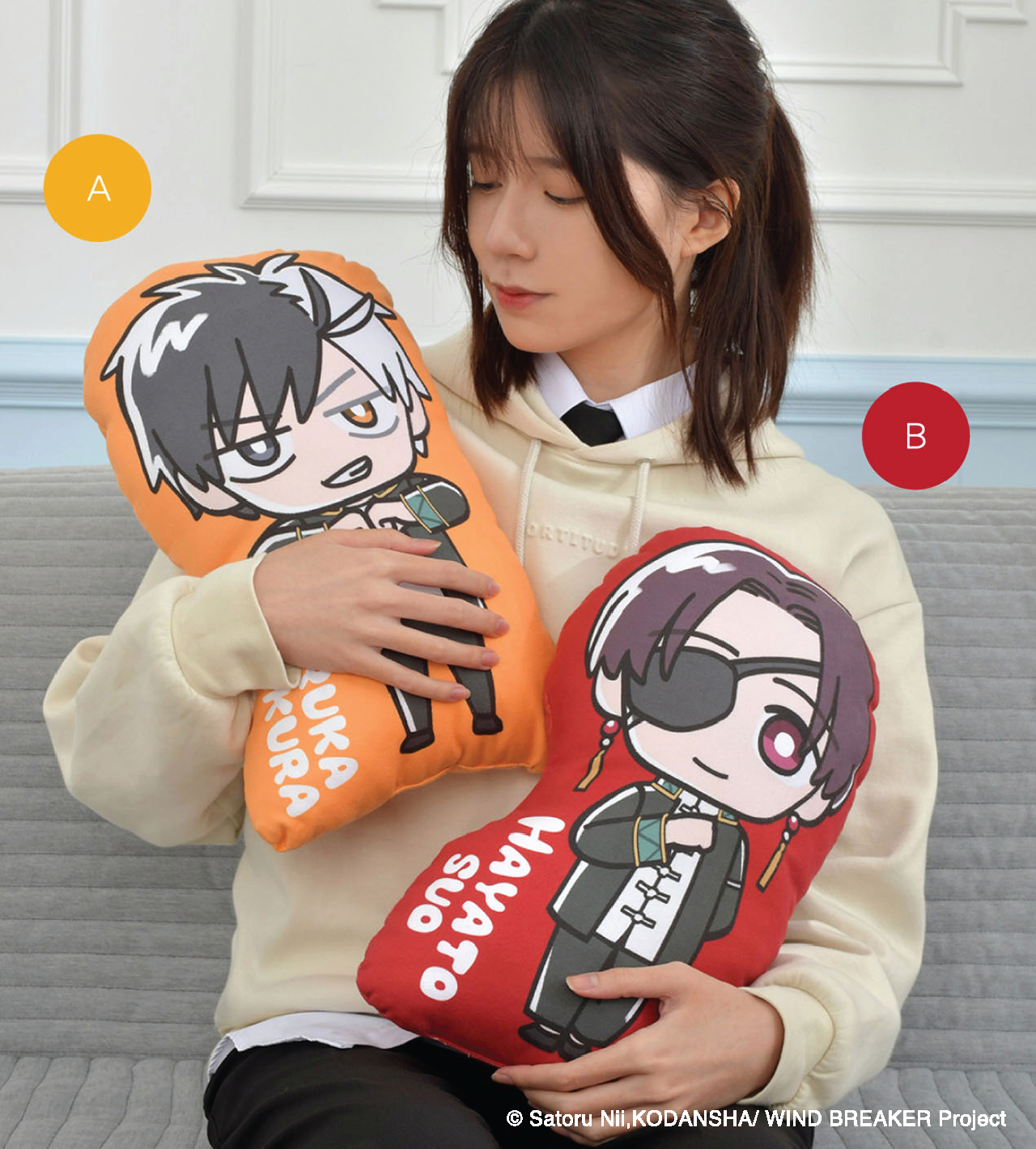 Wind Breaker – Character Shaped Cushion (Sakura & Suo)