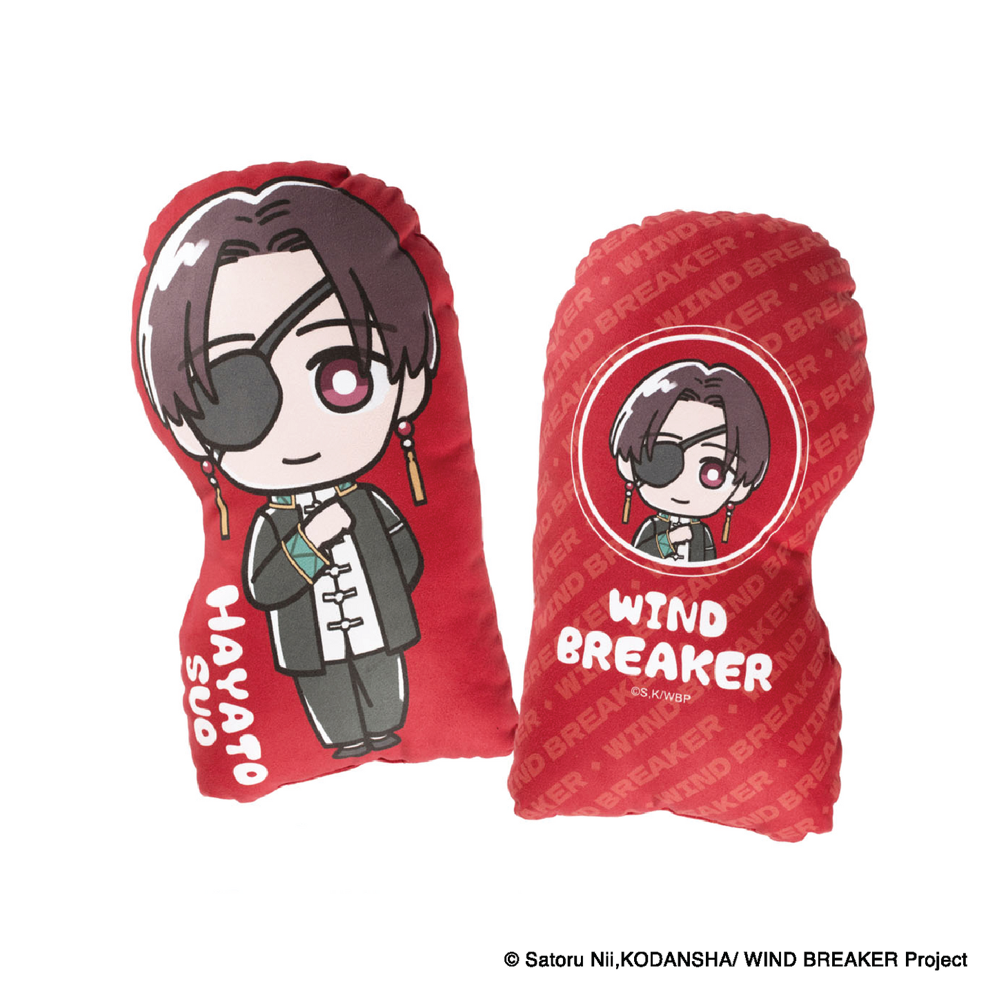 Wind Breaker – Character Shaped Cushion (Sakura & Suo)